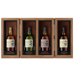 The Yamazaki 2024 Limited Edition Tsukuriwake Selection 70cl