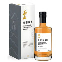 Yushan Single Malt Peated Cask 50cl