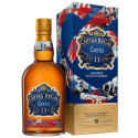 Chivas Regal 13 Years Old Extra American Rye Cask 1L